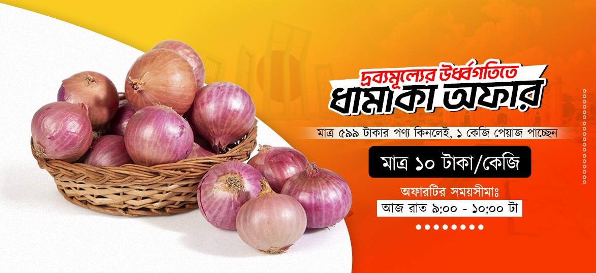 WhatsApp-Image-2024-01-22-at-7.11.39-AM