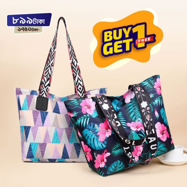 Messenger Shoulder Tote Bag Special Combo (Buy1 get1 free)
