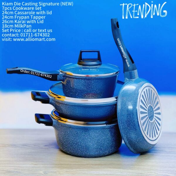 Kiam Die casting essential 7 pcs cookware set ( None - IB)